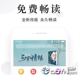 菲律宾达沃经济 达沃经济分析